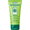 【エントリーで全品ポイント5倍!9月4〜11日まで】石澤研究所 グリソメド(GLYSOMED) ハンドクリームA カモミール 50mL