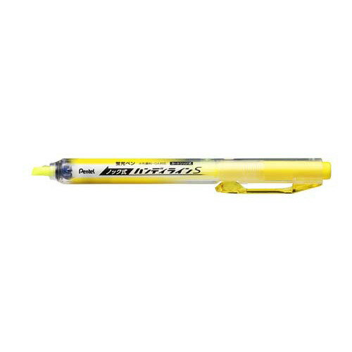 ぺんてる（Pentel）　ハンディラインS　SXNS15−G　イエロー