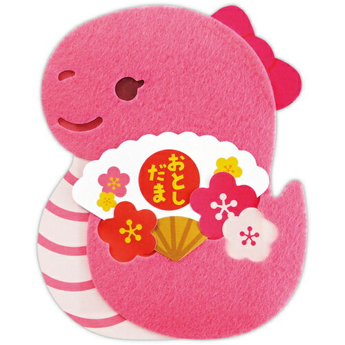 【年賀用品】　ホールマーク（Hallmark）　年賀ポチ袋　フェルト　女の子へび　837556のサムネイル