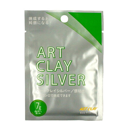 ȥ쥤СǴڥס7gA−272