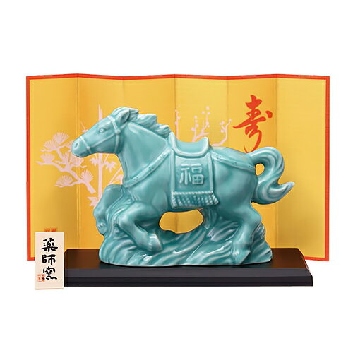 新品未使用玉善 干支の置物7個 台座付 金屏風 午 ひつじ猿 犬 ねずみ 牛 新品未使用玉善 干支の置物7個 台座付 金屏風 午 ひつじ猿 犬 ねずみ