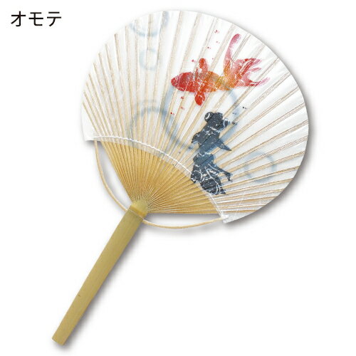 四国団扇　透明竹うちわ　金魚すくい│扇子・風鈴・夏物雑貨　扇子・うちわ(団扇)のサムネイル