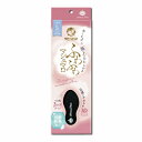 ヴィーナスフット マシュマロイン ふわふわマシュマロ Lサイズ V55(女性用)