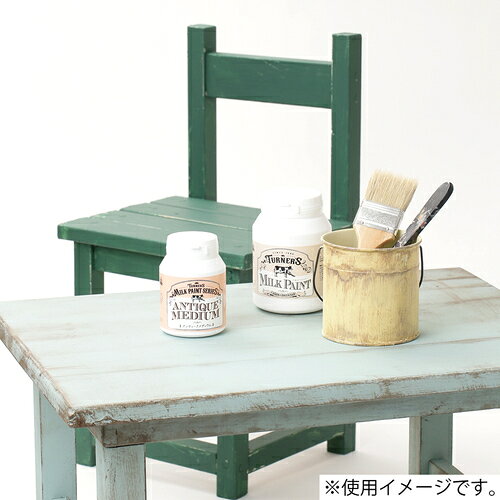 ターナー　ミルクペイント200ml　トリトンブルー