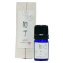 アートラボ COTO香油 柚子 CTO110