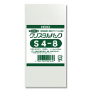 ヘイコー　クリスタルパック　テープなし　100枚　S4-8│梱包資材　ビニール袋・ポリ袋