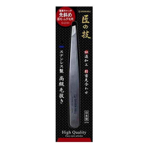 ���꡼��٥롡���ε��������ȴ����G��2151