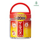 リラク泉　ゲルマバス　バケツサイズ　500g│リラックス・癒しグッズ　入浴剤・入浴料