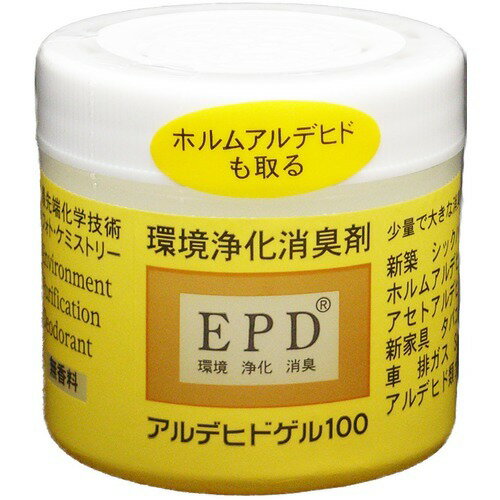 ڤ㤤ۡEPDǥҥɥ롡100g