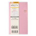 【2025年4月始まり】 日本能率協会 NOLTY(ノルティ) スリム-i マンスリーブロック 9935 ローズ 日曜始まり