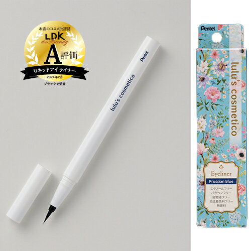 ルルズコスメティコ（lulu’s　cosmetico）　リキッドアイライナー　プルシアンブルー│アイメイク　アイライナーのサムネイル