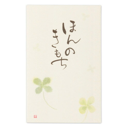 ̥ӡҡɮʸݤޤۤΤ15849004