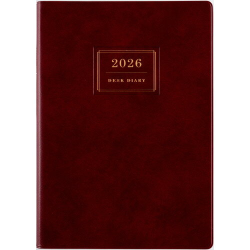 【2026年1月始まり】　高橋書店　業務日誌　A5　デイリー2日1ページ　55　エンジ　各月1日始まり