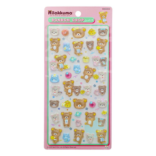 サンスター文具　リラックマ　ボンボンドロップシール　なかよし