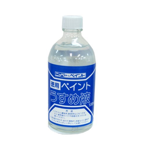 ニッペ　徳用ペイント薄め液　100ml│刷毛・塗装用具　溶剤・うすめ液