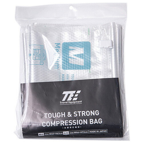 ティーティーシー(TTC) Travel Equipment タフ&ストロング 衣類圧縮袋 M・Lセット