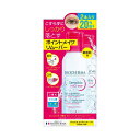 ビオデルマ(BIODERMA) サンシビオ エイチツーオーアイ 2本セット 各125mL 限定
