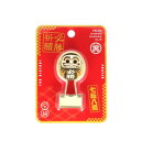 ゴールドだるまクリップ GDC-108