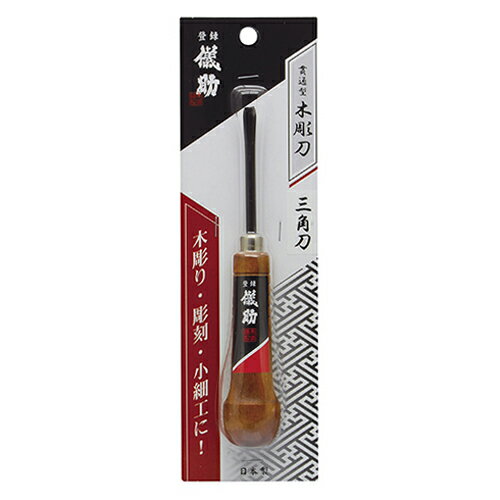 儀助（GISUKE）　貫通型木彫刀　三角刀