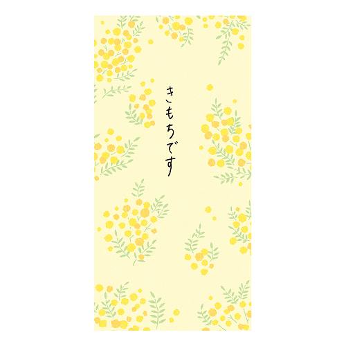 ࡡݥޡLH-TP046ߥ⥶3