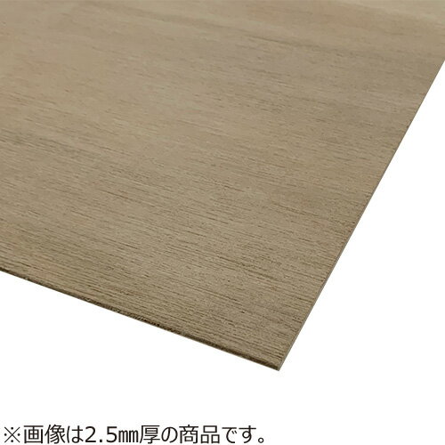 詳細説明【特長】・様々なDIYに最適！ベニヤ板を複数枚、互い違いに接着して作られています。・T2（タイプ2）とは、2類合板、高度耐水合板と呼ばれ、屋内中心に多少の湿潤状態となる場所で使用可能な合板です。・主に建築内装材、木工家具等に使用され...