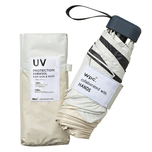 Wpc.×ハンズ　遮光切継ぎタイニー　53cm　ベージュ