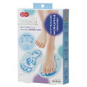 満天社 トルマリア イオンケアマット