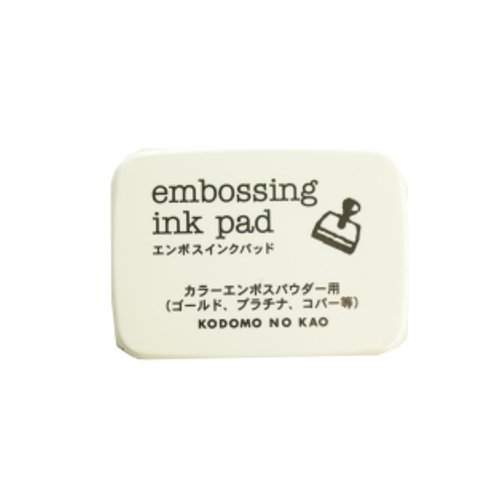 こどものかお　ニューウォーターカラー　S　99　エンボスインク