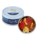 ハンズ(HANDS)楽天市場店で買える「黒潮町缶詰製作所 カツオと筍のアヒージョ」の画像です。価格は591円になります。