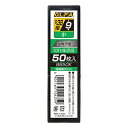 詳細説明【特長】・鋭角研磨の小型カッター用50枚入替刃。・切れ味を重視した鋭角研磨刃です。商品仕様（スペック）刃厚(約)：0．38mmサイズ(約)：奥行8.45×幅0.9cm重量(約)：2g入り数：50枚注意事項・刃物の取扱いには十分ご注意ください。切れ味を重視した鋭角研磨刃です。