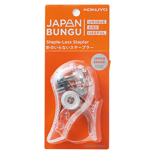 詳細説明【特長】・針を使わず紙をとじるステープラーです。・中が見える透明デザイン。・紙に切れ込みを入れながら折り込んで紙をとじます。・使いやすさにこだわったコンパクトボディで、5枚とじを可能にしました。&nbsp;商品仕様（スペック）本体サイズ（約）：幅27×奥87×高53mmとじ枚数：コピー用紙（PPC用紙64g/）約5枚手のひらサイズのコンパクトなハリナックス