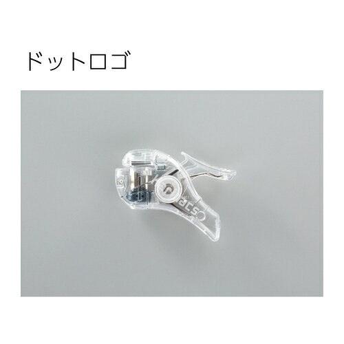 ハンズ(HANDS)楽天市場店のコクヨ（KOKUYO）　ハリナックス（コンパクトアルファ）　SLN-MSH305T-L1　ドットロゴ｜アングル2