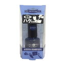 【エントリーで全品ポイント5倍!9月4~11日まで】M.モゥブレィ レザーマニキュア+ ネイビー