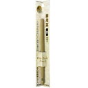 北星鉛筆 大人の鉛筆 替芯 OTP‐150B B 5本入