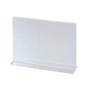 セキセイ Sスタンド 両面 A4ヨコ SSD-2767