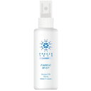 リベルタ フリーズテック 衣類用冷感ミスト 6525007 150mL
