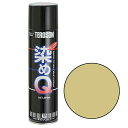 染めQテクノロジィ 染めQエアゾール 264mL ライトタン