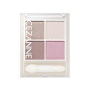 セザンヌ(CEZANNE) ペールトーンアイシャドウ 03 ムーンアメジスト