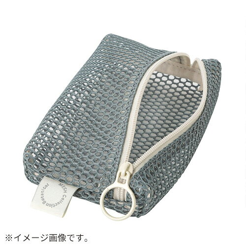 マークス（MARK'S）　メッシュコレクション　ミニポーチ　MSH-PO24-BL　サンライズブルー