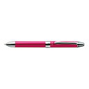 【お買い得】 ぺんてる(Pentel) ビクーニャ EX1 BXW1375P ピンク