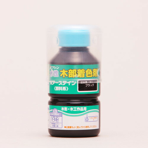 ¿ݥƥ130ml֥å