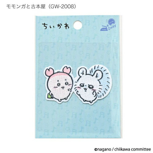 パイオニア　ワッペン　ちいかわ　GW−2008　モモンガと古本屋