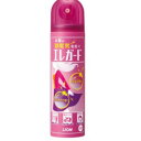 ライオン エレガード小 75mL 0412R