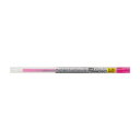 三菱鉛筆 スタイルフィット ゲルボールペン替芯 0.38mm UMR-109-38.68 ベビーピンク