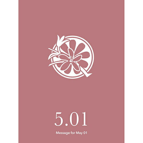 草紙堂 花結びメッセージカード 5月1日