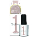 ジェルミーワン 130 シルキーグレージュ 10mL