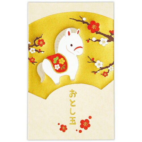 ホールマーク（Hallmark）　年賀ポチ袋・お年玉袋　847661　箔　扇うま　1柄3枚入り