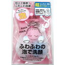 石原商店 ふわふわ洗顔AWA MF−300