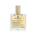 ニュクス(NUXE) プロディジューオイル 50mL(4)