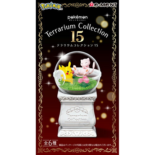 楽天市場】ポケモン テラリウム 9の通販